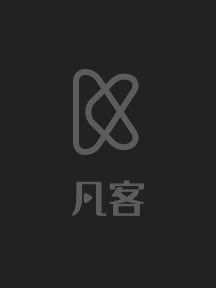 头号铁粉